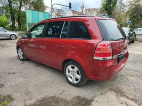 Opel Zafira 1.8 16v sport - 5990 лв. - 91081949 | Car24.bg
