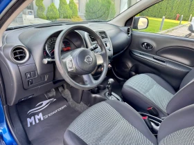 Nissan Micra -. | Mobile.bg    9