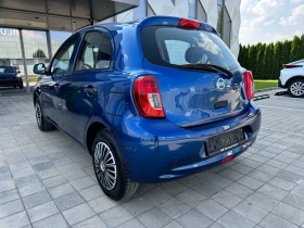 Nissan Micra -. | Mobile.bg    7