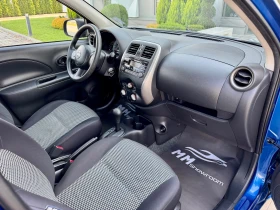 Nissan Micra -. | Mobile.bg    12