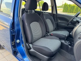Nissan Micra -. | Mobile.bg    13