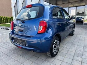 Nissan Micra -. | Mobile.bg    5
