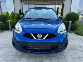 Nissan Micra -. | Mobile.bg    2