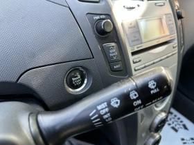 Toyota Yaris 1.4d Автоматик - 6999 лв. - 14141158 16