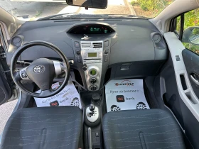 Toyota Yaris 1.4d Автоматик - 6999 лв. - 14141158 11