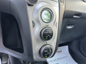 Toyota Yaris 1.4d Автоматик - 6999 лв. - 14141158 13