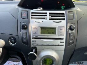 Toyota Yaris 1.4d Автоматик - 6999 лв. - 14141158 14