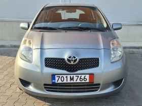 Toyota Yaris 1.4 AUTO D4D - 8390 лв. - 53951042 2
