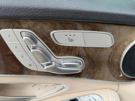 Mercedes-Benz C 300 4MATIC CAM* BLINDSPOT* KEYLESS* ПОДГРЕВ*  - 37800 лв. / 19326.83 € - 39610665 15