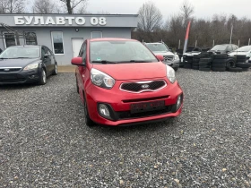 Kia Picanto 1.0 I EVRO 5 - 3800 € / 7432.15 лв. - 66432751 3