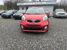 Kia Picanto 1.0 I EVRO 5