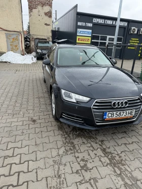 Audi A4 2.190 S Tronic