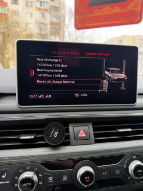 Audi A4 2.190 S Tronic - 8500 € / 16624.56 лв. - 39262259 10