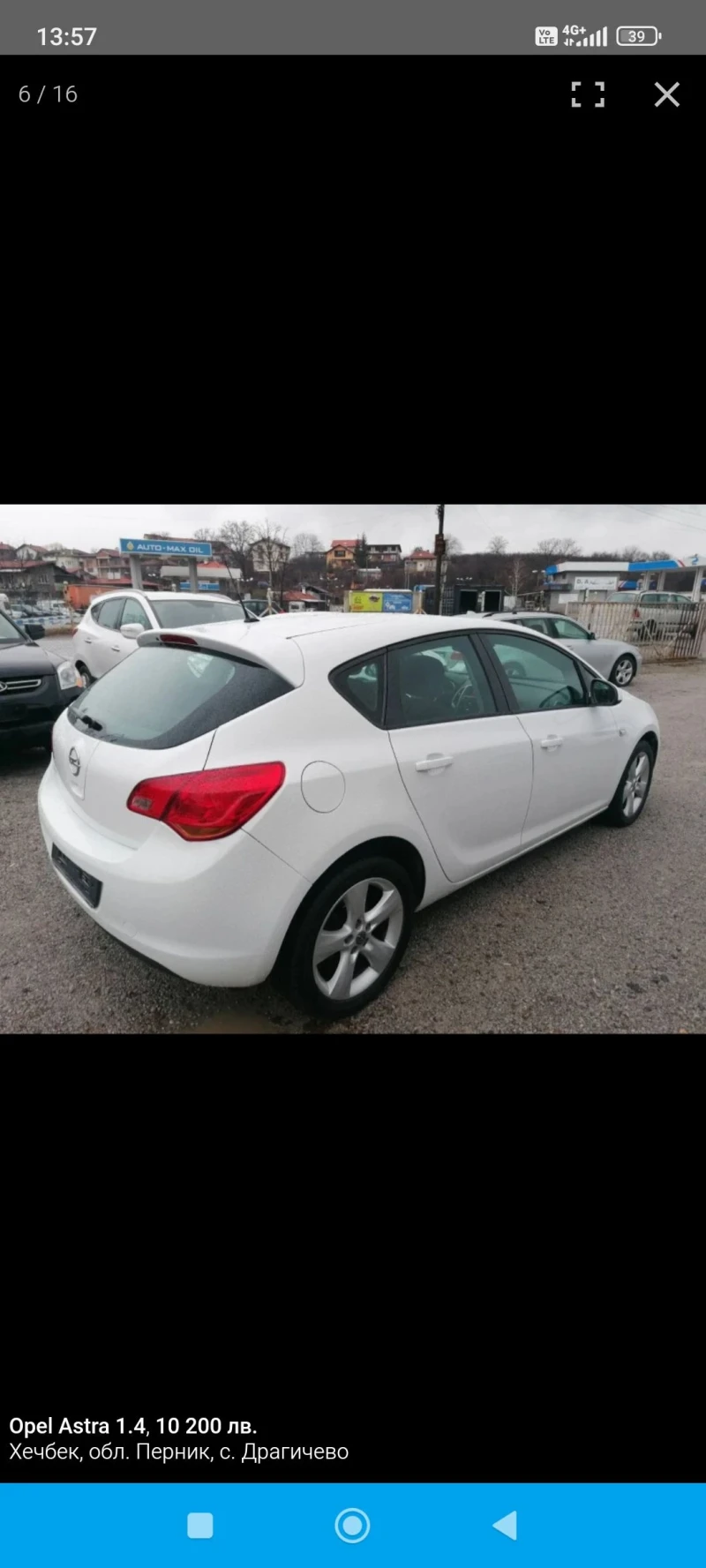 Opel Astra Фабрична газ , снимка 5 - Автомобили и джипове - 47984386