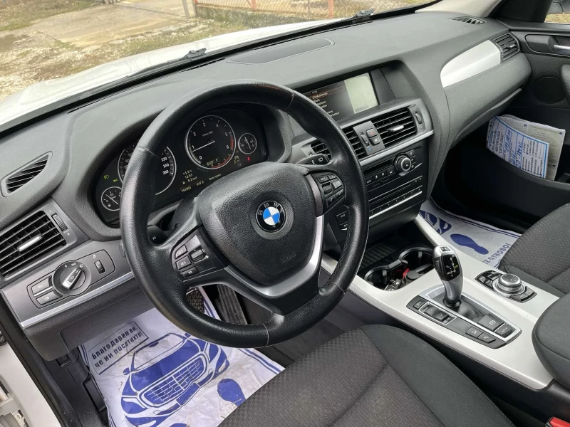 BMW X3  X DRIVE 20d, снимка 7 - Автомобили и джипове - 52664904