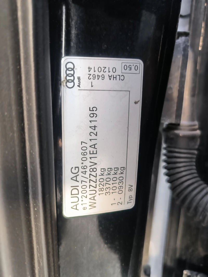 Audi A3 1.6d-6sk, снимка 10 - Автомобили и джипове - 52255375