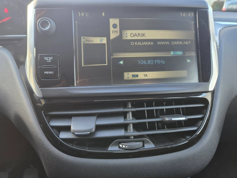 Peugeot 208, снимка 11 - Автомобили и джипове - 52540759