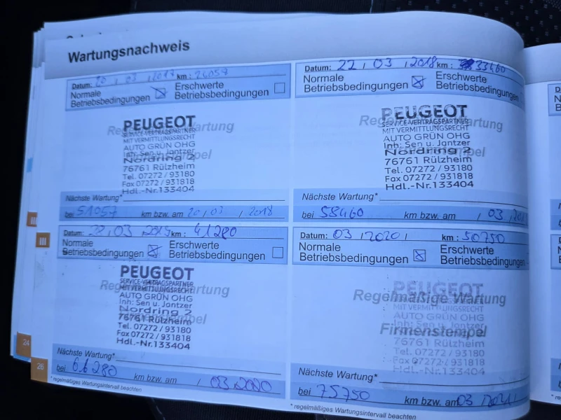 Peugeot 208, снимка 15 - Автомобили и джипове - 52540759