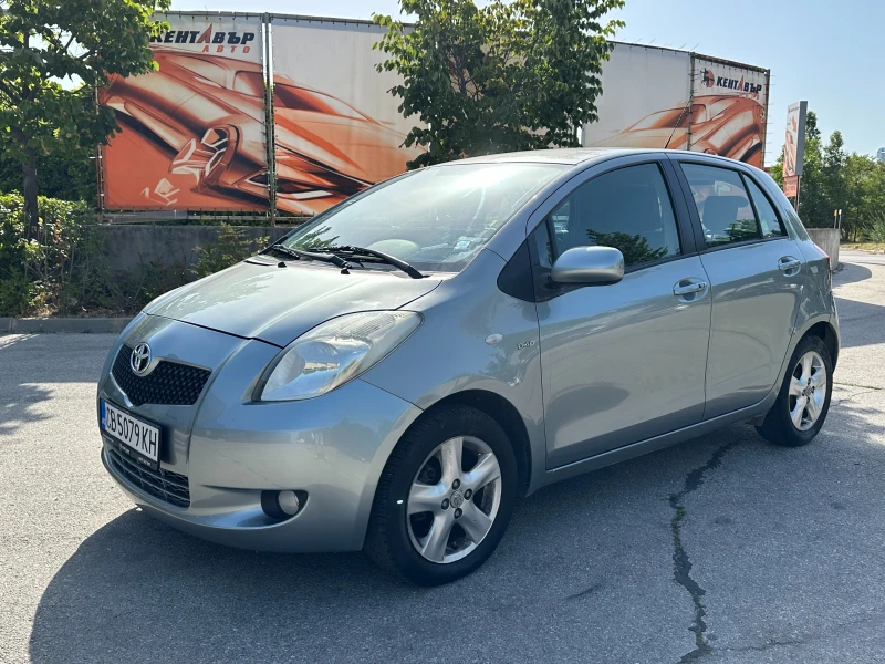 Toyota Yaris 1.4d Автоматик - 6999 лв. - 14141158 1