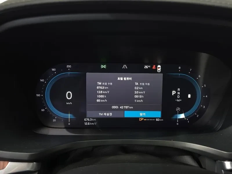 Volvo V60 Generation B5 Ultimate Awd, снимка 8 - Автомобили и джипове - 56225033
