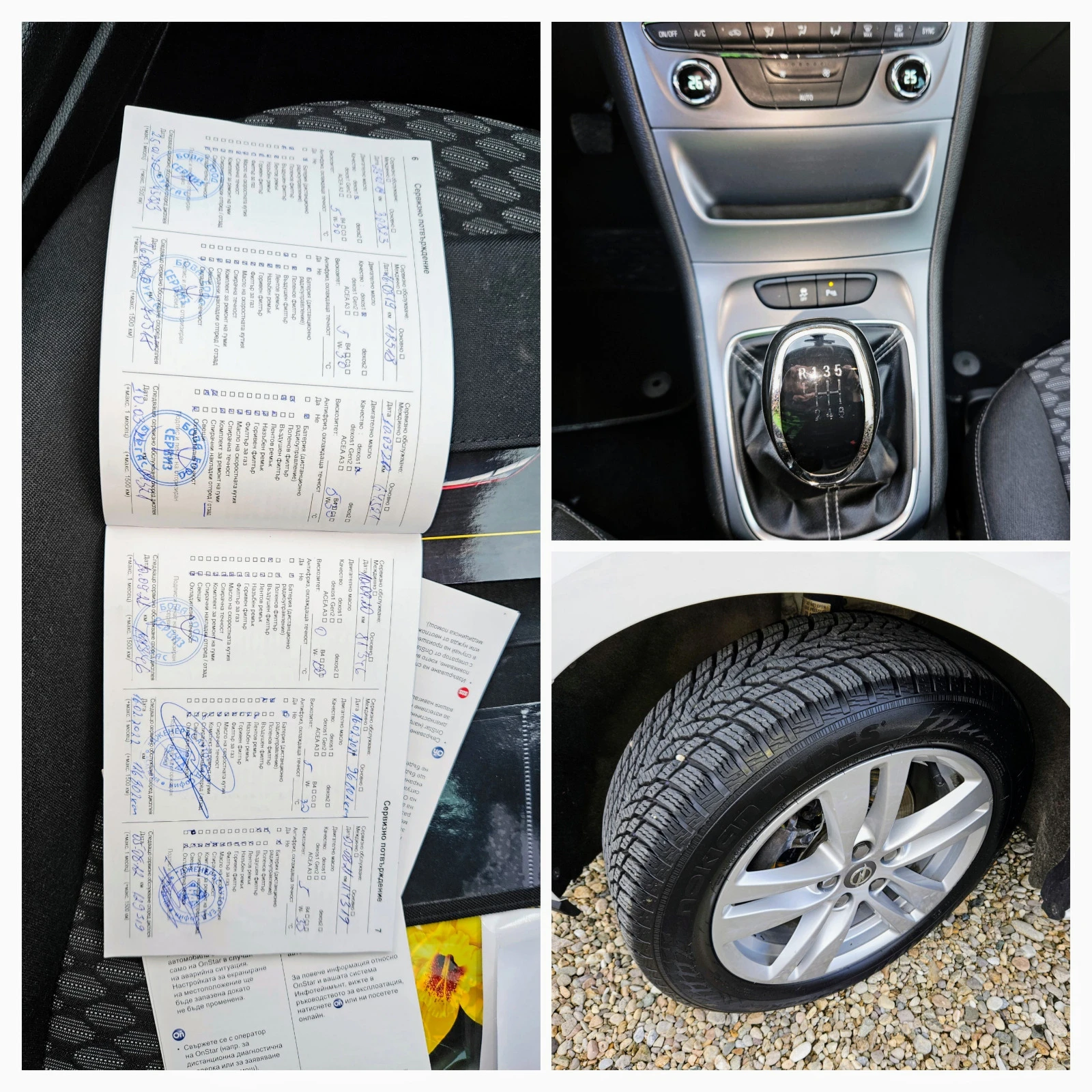 Opel Astra 1.4-125ks-EURO 6B | Mobile.bg   14