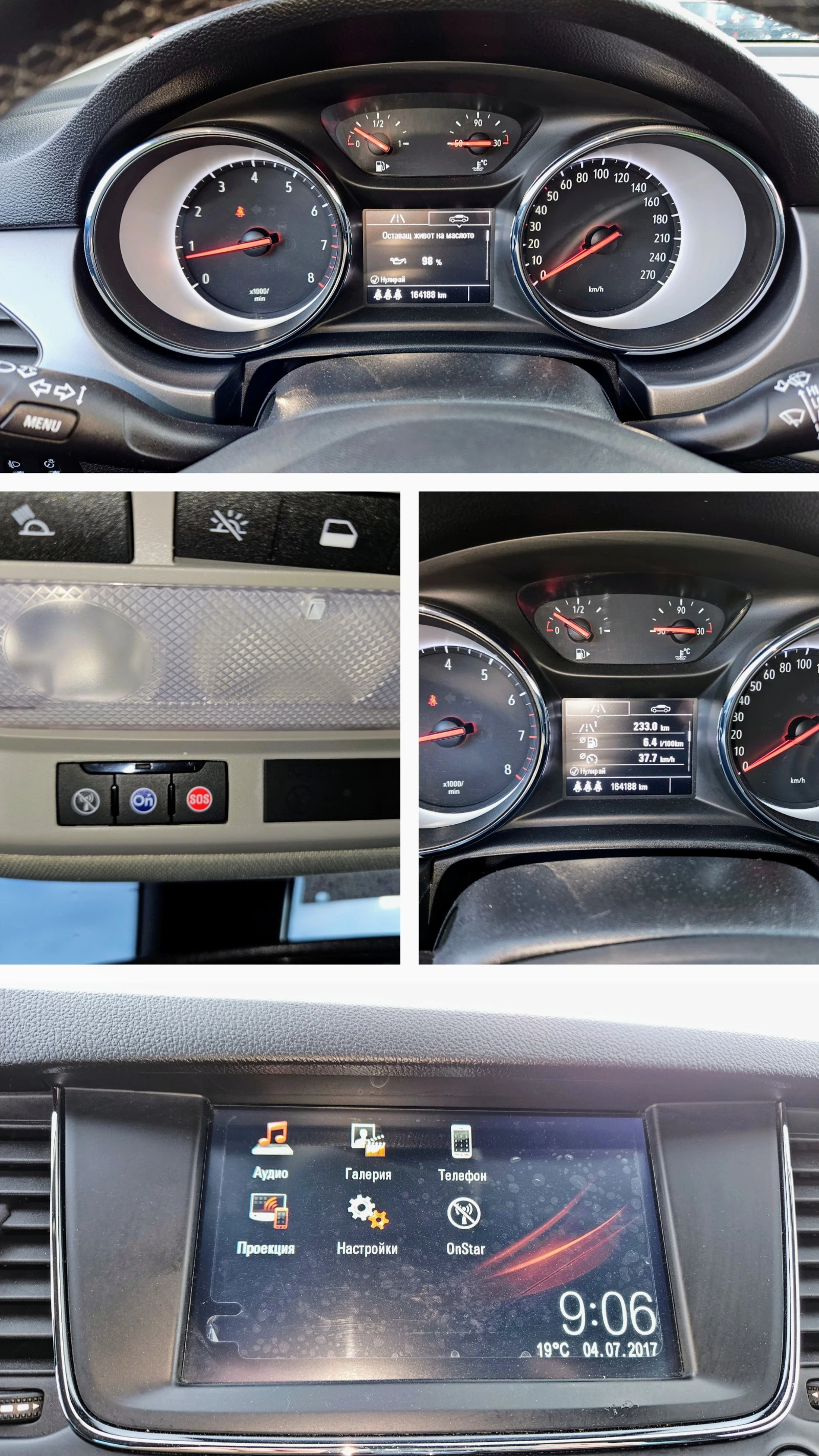 Opel Astra 1.4-125ks-EURO 6B | Mobile.bg   11