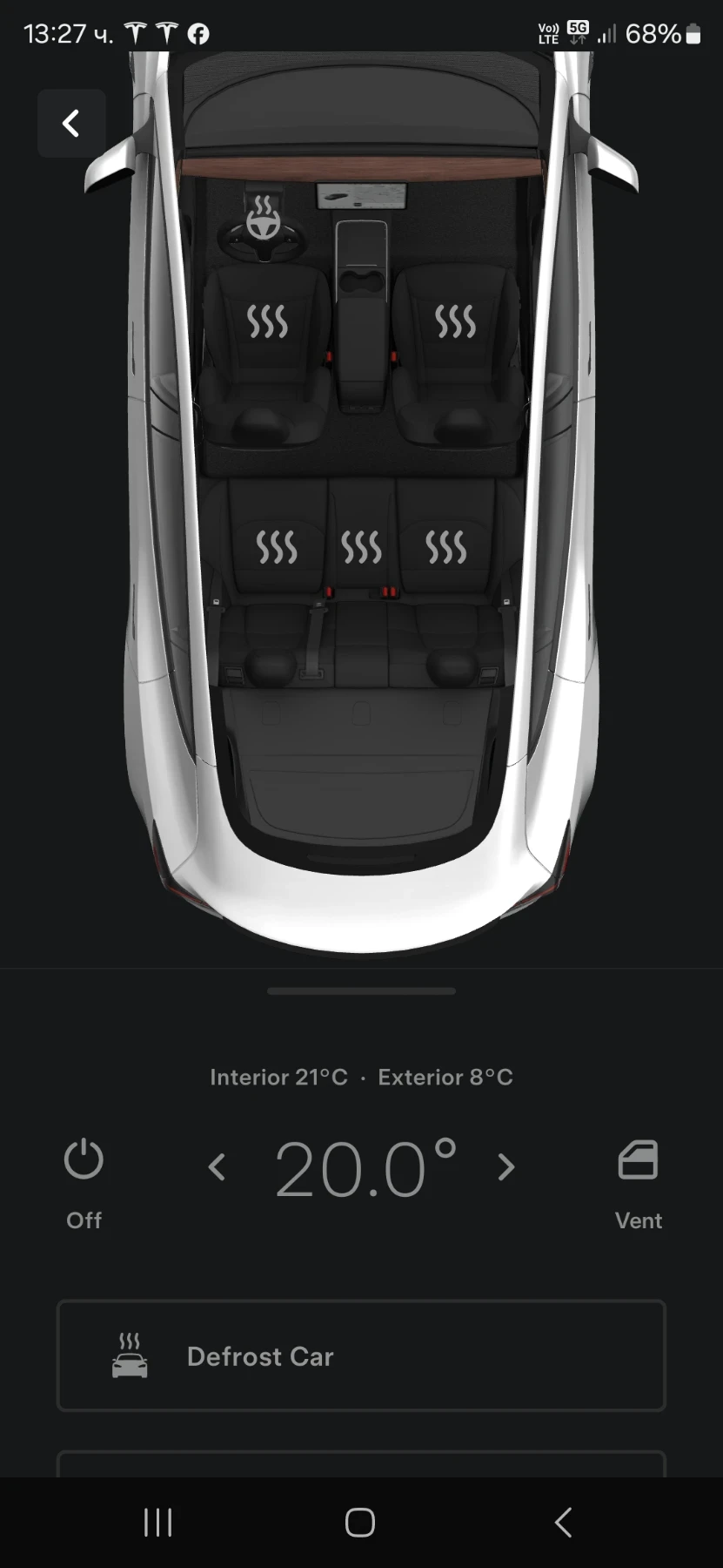 Tesla Model 3 БАРТЕР/PERFORMANCE/FSD/EU/29762  хил.км!!! - изображение 10