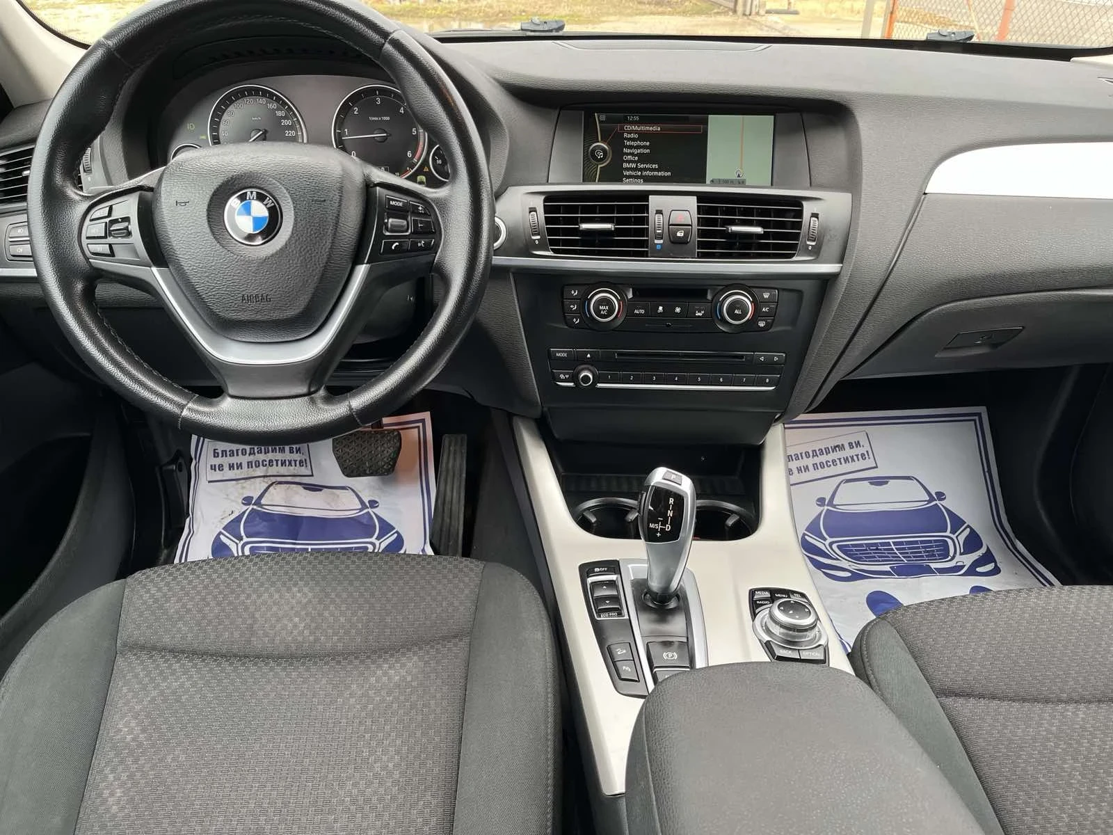 BMW X3  X DRIVE 20d - изображение 6