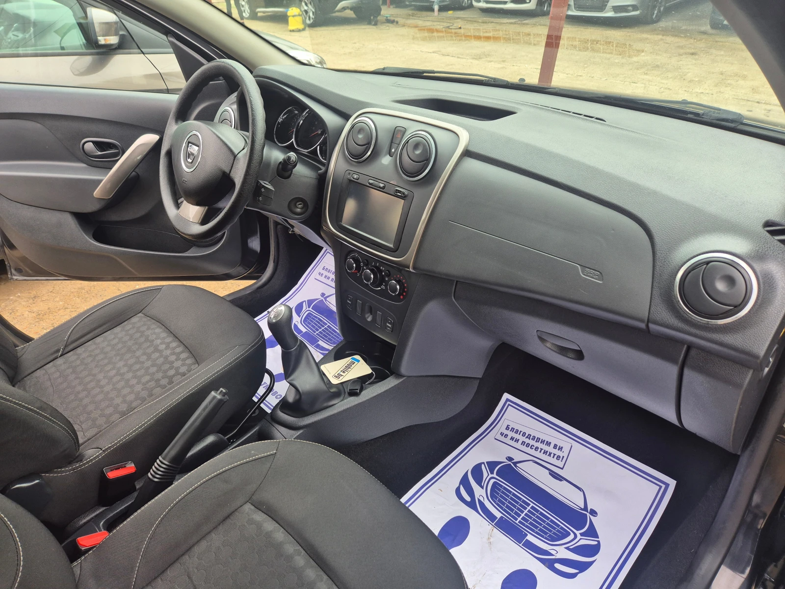 Dacia Sandero 1.5DCI NAVI | Mobile.bg — изображение 11