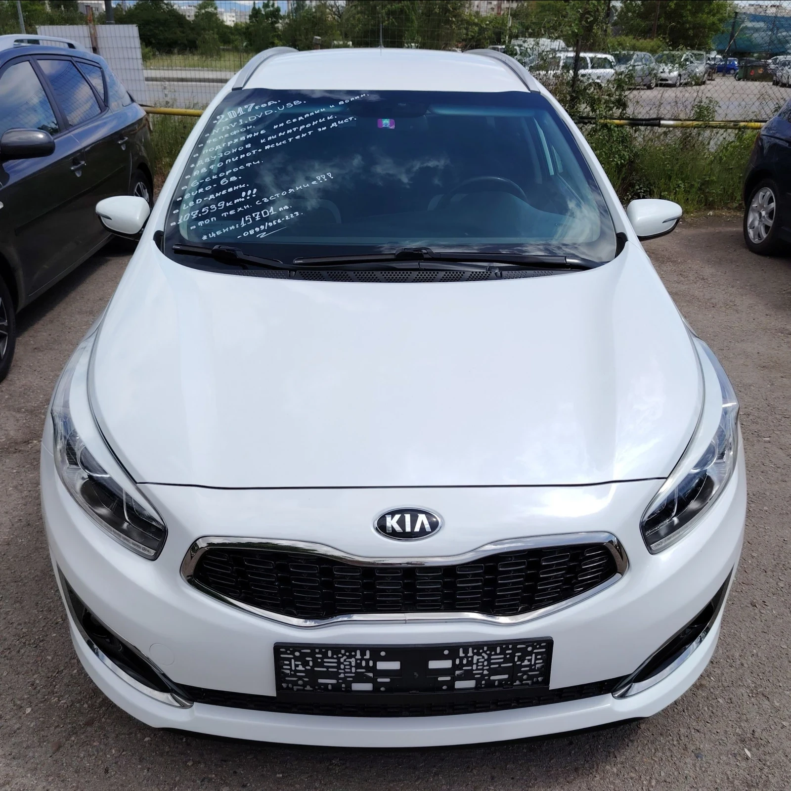 Kia Ceed Eco-Dinamics - изображение 4