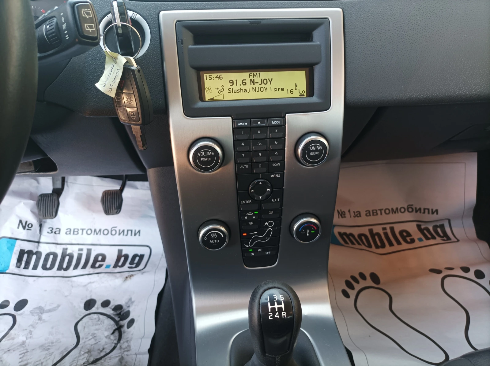 Volvo V50 2.0 BENZIN -  | Mobile.bg   14