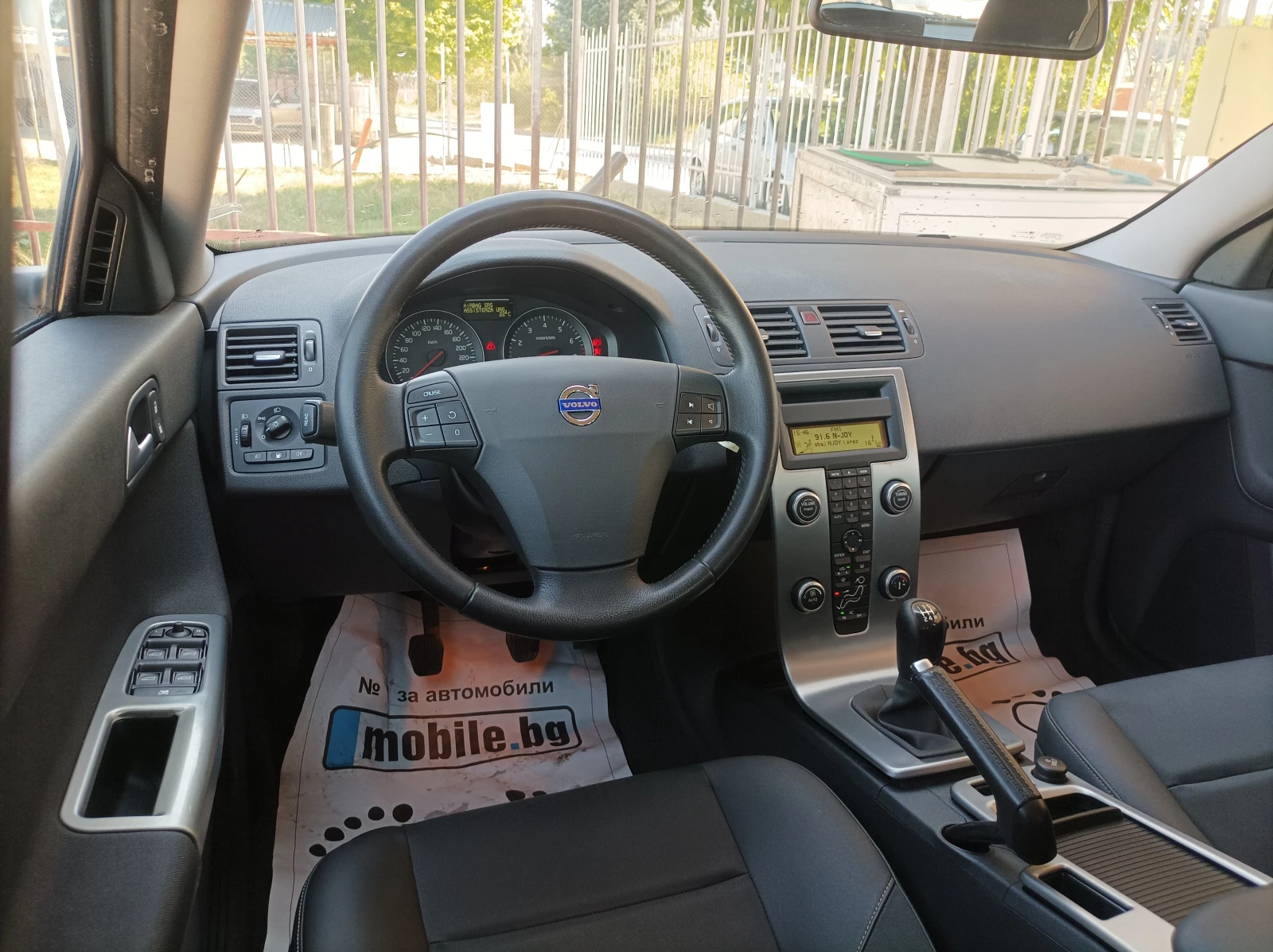 Volvo V50 2.0 BENZIN -  | Mobile.bg   11