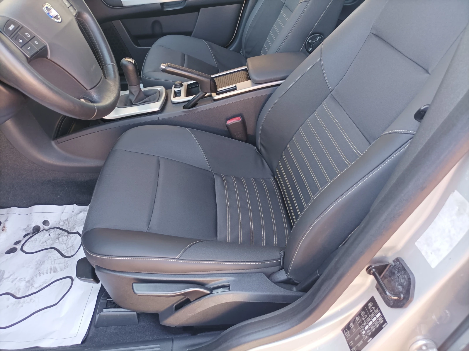 Volvo V50 2.0 BENZIN -  | Mobile.bg   12