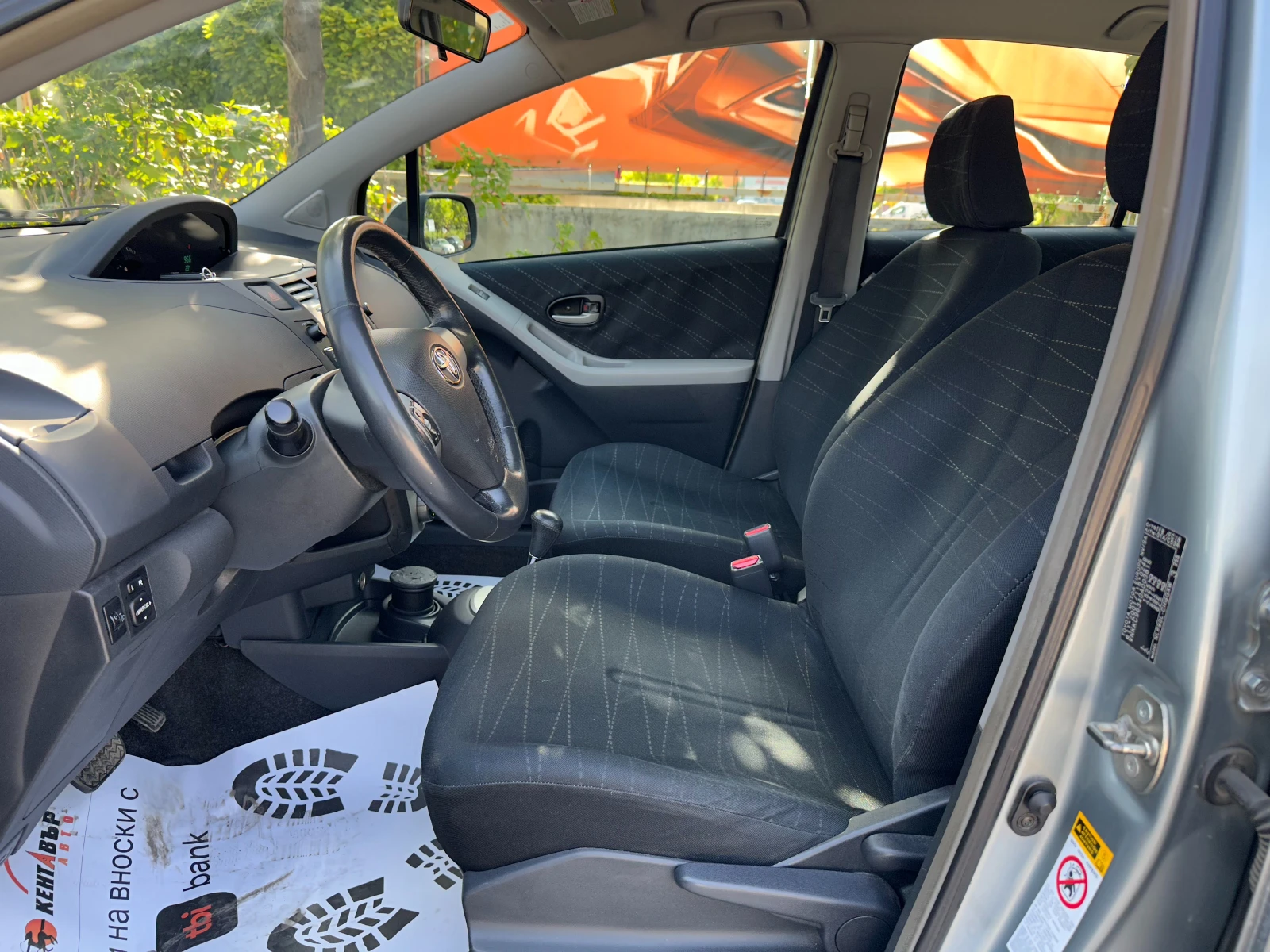 Toyota Yaris 1.4d Автоматик - изображение 9