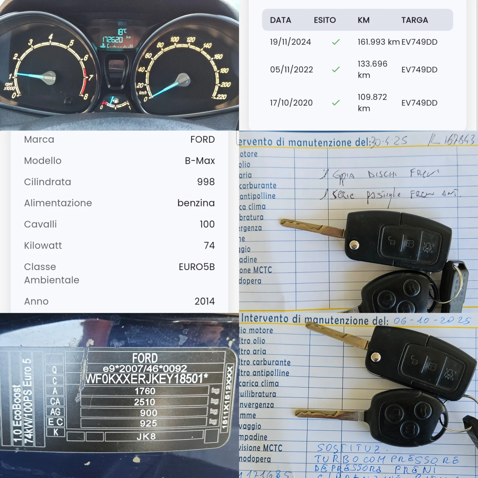 Ford B-Max 1.0i/Ecoboost/100к.с/172620км./БЛУТУТ/EURO 5B/ТОП, снимка 12 - Автомобили и джипове - 53814271