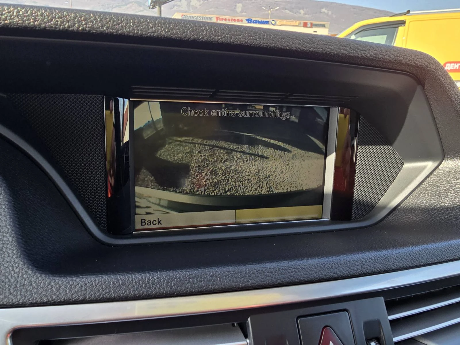 Mercedes-Benz E 350 CGI АВТОМАТИК AVANGARDE, снимка 13 - Автомобили и джипове - 54222768