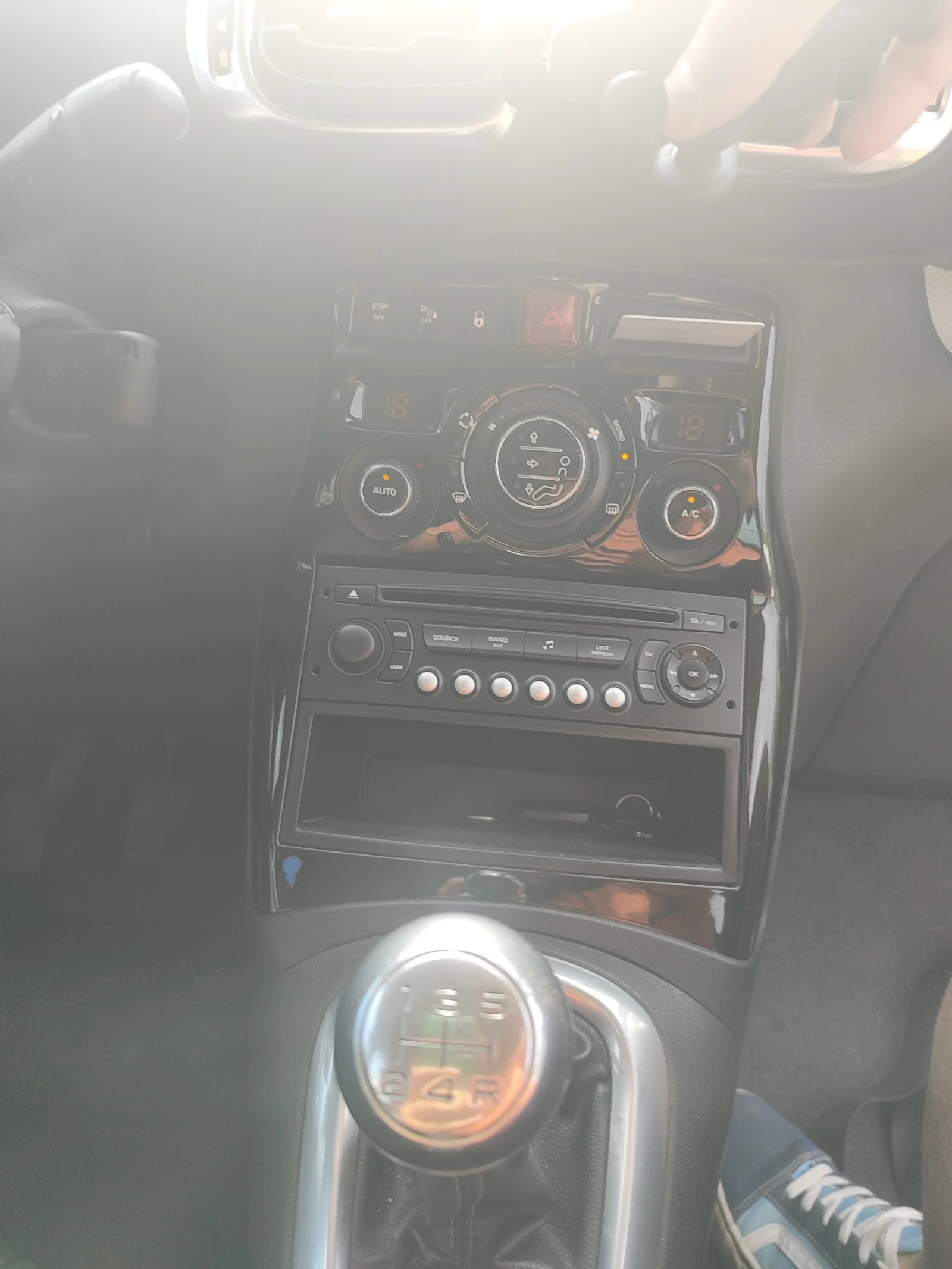 Citroen C3 Picasso Exclusive, снимка 12 - Автомобили и джипове - 54873098