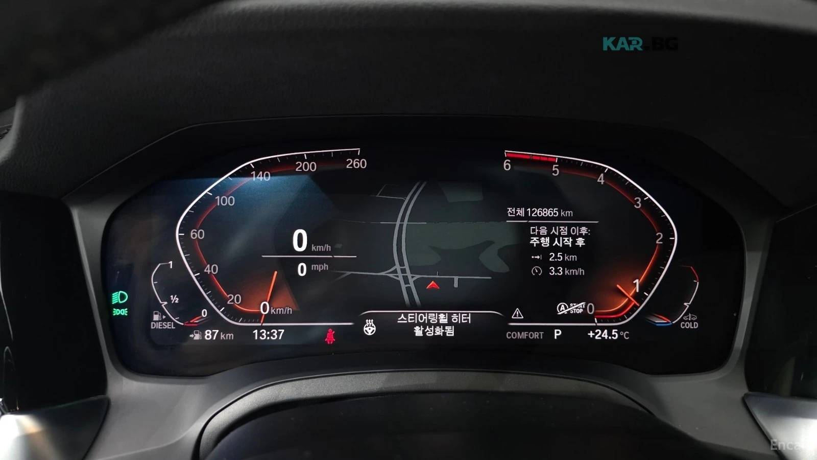 BMW 320 d* Touring* MSPORT* HEADUP* ПОДГРЕВ* КАМЕРА* , снимка 7 - Автомобили и джипове - 55414888