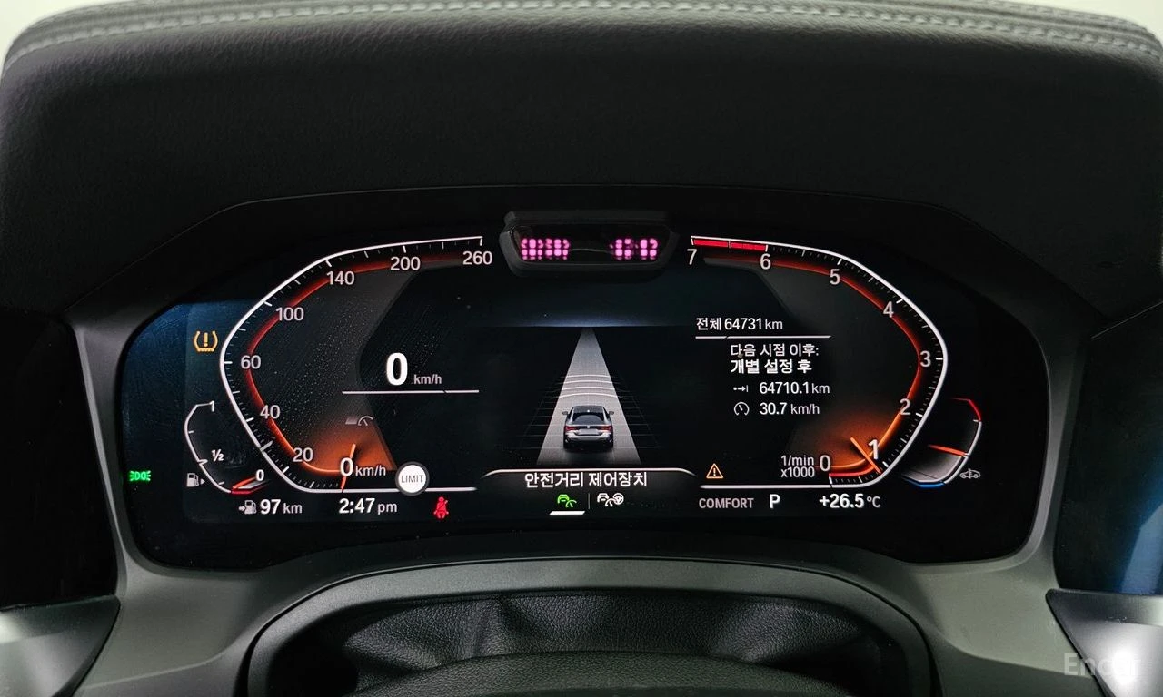 BMW 420 M* SPORT* HARMON* KARDON* ОБДУХВАНЕ* ДИСТРОНИК* ХЕ, снимка 14 - Автомобили и джипове - 55595122