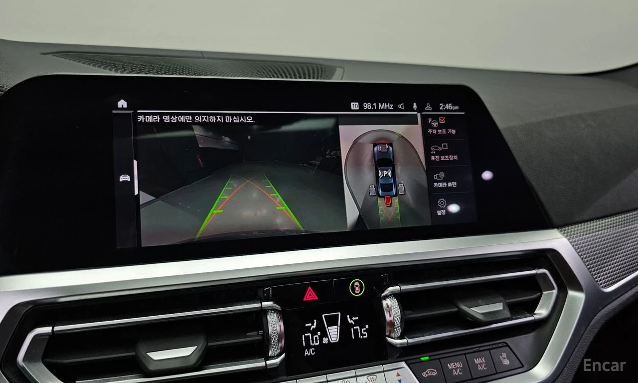 BMW 420 M* SPORT* HARMON* KARDON* ОБДУХВАНЕ* ДИСТРОНИК* ХЕ, снимка 11 - Автомобили и джипове - 55595122