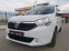 Обява за продажба на Dacia Lodgy 1.5 DCI ~13 800 лв. - изображение 1