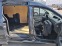 Обява за продажба на Dacia Dokker 1.6 SCe 102 к.с. Бензин Stop & Start ~18 900 лв. - изображение 11
