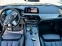 Обява за продажба на BMW 550 X-drive  ~77 000 лв. - изображение 9