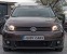 Обява за продажба на VW Touran 1.6TDI ~16 900 лв. - изображение 1