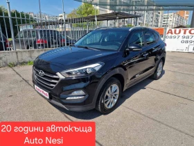 Hyundai Tucson 1.6БЕНЗИН-EU6-СЕРВИЗНА ИСТОРИЯ, снимка 1