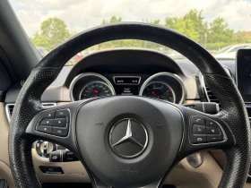 Mercedes-Benz GLE 43 AMG COUPE| ОБДУХВАНЕ| ПАНО| 360| , снимка 10