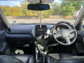 Toyota Rav4 2.0i Газ -бензин, снимка 9