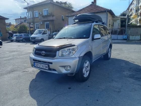 Toyota Rav4 2.0i Газ -бензин, снимка 3
