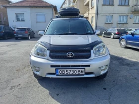 Toyota Rav4 2.0i Газ -бензин, снимка 1