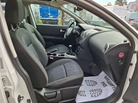 Nissan Qashqai 1.5DCI Navi  | Mobile.bg    10